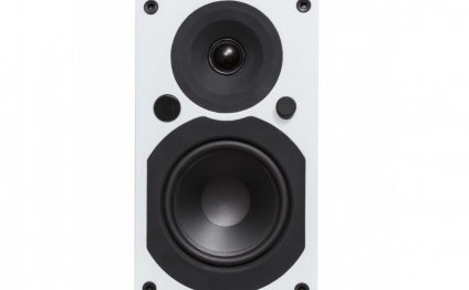 System Audio SA Saxo 5