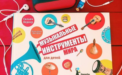картинка avdeevam93
