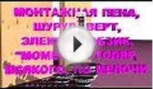 Активная акустическая система своими руками