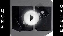Активные полочные колонки Vector BT 4 (Купить в России)