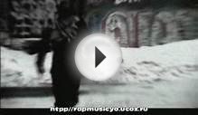 Центр зима