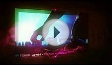 Интернет магазин музыкальных инструментов MUSIC-DIGITAL.RU