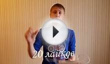 Как сделать усилитель звука для телефона(смартфон)