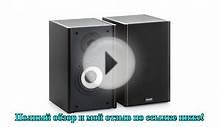 Колонки Microlab SOLO-1