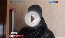 Магазин музыкальных инструментов «Пианист» торговал