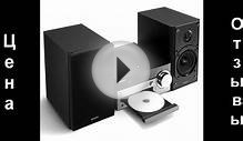 Музыкальный центр Micro Sony CMT SX7C (Купить в России)