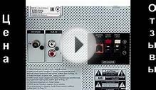 Музыкальный центр Mini LG CM4550 (Купить в России)