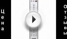 Музыкальный центр Mini Yamaha ISX 803 White (Купить в России)