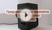 Предусилитель для наушников на микросхеме TDA7050